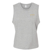 Load image into Gallery viewer, Peace  Women's Cotton Jersey  Extended Crop Muscle Tank Top
