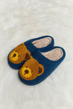 Load image into Gallery viewer, Melody Teddy Bear Plush Slide Slippers
