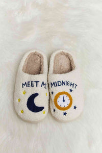 Melody Strawberry Plush Slide Slippers