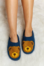 Load image into Gallery viewer, Melody Teddy Bear Plush Slide Slippers
