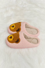 Load image into Gallery viewer, Melody Teddy Bear Plush Slide Slippers
