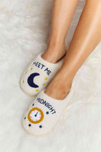 Load image into Gallery viewer, Melody Strawberry Plush Slide Slippers
